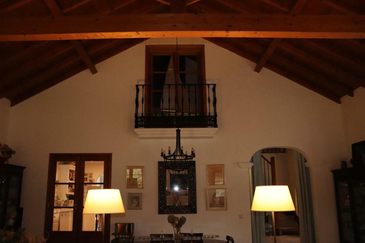 Monte Dos Papa Figos Otel São Teotónio Dış mekan fotoğraf